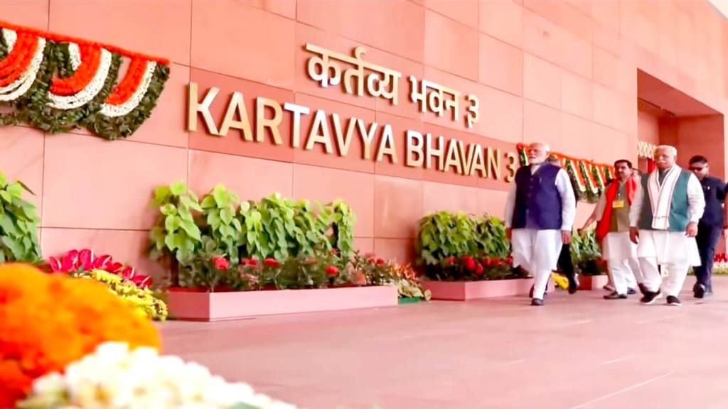 The central government has taken a big decision the Prime Ministers Office will now be known as Seva Tirath